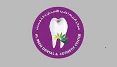 Al_reem_dental